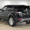 land-rover range-rover-evoque 2016 quick_quick_CBA-LV2A_SALVA2AG2GH087317 image 17