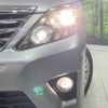 toyota alphard 2014 -TOYOTA--Alphard DBA-ANH25W--ANH25-8052874---TOYOTA--Alphard DBA-ANH25W--ANH25-8052874- image 13