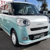 daihatsu move-canbus 2024 quick_quick_5BA-LA850S_LA850S-1042027 image 3