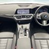 bmw 3-series 2021 -BMW--BMW 3 Series 3DA-5V20--WBA5V700808B70494---BMW--BMW 3 Series 3DA-5V20--WBA5V700808B70494- image 3