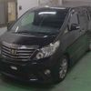 toyota alphard 2013 -TOYOTA--Alphard ANH20W--8277864---TOYOTA--Alphard ANH20W--8277864- image 7