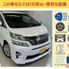 toyota vellfire 2012 -TOYOTA--Vellfire DBA-ANH25W--ANH25-8039744---TOYOTA--Vellfire DBA-ANH25W--ANH25-8039744- image 10