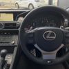 lexus rc-f 2015 -LEXUS--Lexus RC F DBA-USC10--USC10-6001387---LEXUS--Lexus RC F DBA-USC10--USC10-6001387- image 17