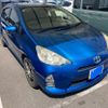 toyota aqua 2012 CFJ1564295 image 2