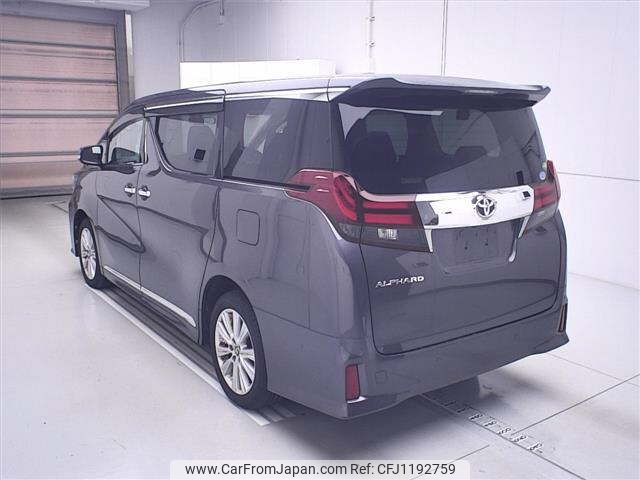 toyota alphard 2015 -TOYOTA--Alphard AGH35W-0003234---TOYOTA--Alphard AGH35W-0003234- image 2