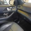 mercedes-benz gle-class 2021 -MERCEDES-BENZ--Benz GLE 3DA-167123--W1N1671232A457678---MERCEDES-BENZ--Benz GLE 3DA-167123--W1N1671232A457678- image 18