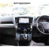 toyota alphard 2015 quick_quick_DBA-AGH30W_AGH30-0001935 image 18