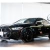 bmw 8-series 2023 CFJ1582185 image 7