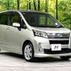 daihatsu move 2013 -DAIHATSU--Move DBA-LA110S--LA110S-0043188---DAIHATSU--Move DBA-LA110S--LA110S-0043188- image 16