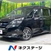 nissan serena 2018 -NISSAN--Serena DAA-HFC27--HFC27-013992---NISSAN--Serena DAA-HFC27--HFC27-013992- image 1