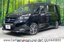 nissan serena 2018 -NISSAN--Serena DAA-HFC27--HFC27-013992---NISSAN--Serena DAA-HFC27--HFC27-013992-