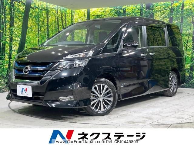 nissan serena 2018 -NISSAN--Serena DAA-HFC27--HFC27-013992---NISSAN--Serena DAA-HFC27--HFC27-013992- image 1