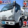 isuzu elf-truck 2015 GOO_NET_EXCHANGE_0700644A30250717W002 image 2