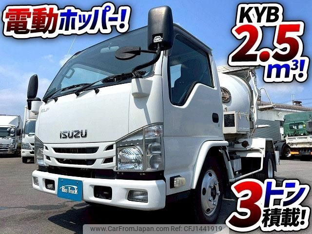 isuzu elf-truck 2015 GOO_NET_EXCHANGE_0700644A30250717W002 image 2
