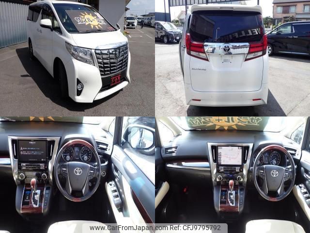 toyota alphard 2015 quick_quick_DBA-AGH30W_AGH30-0131202 image 2