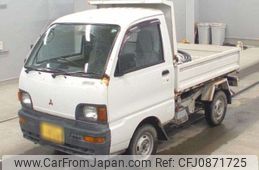 mitsubishi minicab-truck 1997 CFJ0871725