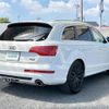 audi q7 2012 -AUDI--Audi Q7 ABA-4LCJTS--WAUZZZ4L7CD031648---AUDI--Audi Q7 ABA-4LCJTS--WAUZZZ4L7CD031648- image 20