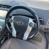 toyota prius 2010 CFJ1653744 image 8
