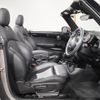 mini mini-others 2019 CFJ1441344 image 13