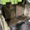 toyota sienta 2015 -TOYOTA--Sienta DAA-NHP170G--NHP170-7016716---TOYOTA--Sienta DAA-NHP170G--NHP170-7016716- image 10