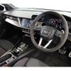 audi rs3 2023 CFJ1849933 image 9