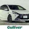 toyota aqua 2014 CFJ1556359 image 1