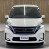 nissan serena 2020 CFJ1663045 image 11