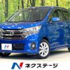 nissan dayz 2016 -NISSAN--DAYZ DBA-B21W--B21W-0337439---NISSAN--DAYZ DBA-B21W--B21W-0337439- image 1