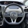 nissan serena 2016 -NISSAN--Serena DAA-GFC27--GFC27-020900---NISSAN--Serena DAA-GFC27--GFC27-020900- image 5