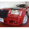 chrysler chrysler-others 2013 CFJ9917658 image 17