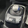 nissan note 2019 -NISSAN--Note DAA-HE12--HE12-265123---NISSAN--Note DAA-HE12--HE12-265123- image 16