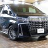 toyota alphard 2021 -TOYOTA--Alphard 3BA-GGH30W--GGH30-0040388---TOYOTA--Alphard 3BA-GGH30W--GGH30-0040388- image 1