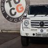 mercedes-benz g-class 2015 -MERCEDES-BENZ--Benz G Class LDA-463346--WDB4633462X236989---MERCEDES-BENZ--Benz G Class LDA-463346--WDB4633462X236989- image 5