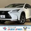 lexus nx 2016 -LEXUS--Lexus NX DBA-AGZ10--AGZ10-1012733---LEXUS--Lexus NX DBA-AGZ10--AGZ10-1012733- image 1