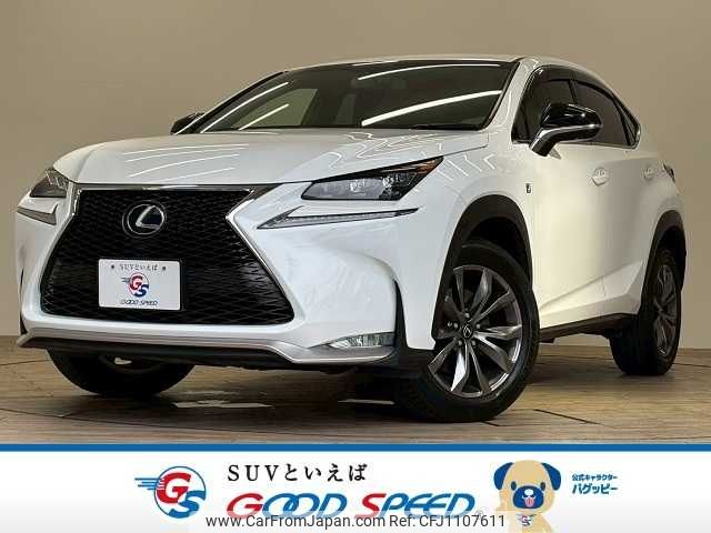 lexus nx 2016 -LEXUS--Lexus NX DBA-AGZ10--AGZ10-1012733---LEXUS--Lexus NX DBA-AGZ10--AGZ10-1012733- image 1