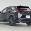 lexus ux 2020 -LEXUS--Lexus UX 6AA-MZAH10--MZAH10-2041386---LEXUS--Lexus UX 6AA-MZAH10--MZAH10-2041386- image 15