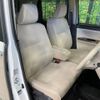 daihatsu move-canbus 2017 -DAIHATSU--Move Canbus DBA-LA800S--LA800S-0042300---DAIHATSU--Move Canbus DBA-LA800S--LA800S-0042300- image 9