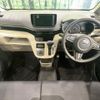 daihatsu move 2022 -DAIHATSU--Move 5BA-LA160S--LA160S-2026997---DAIHATSU--Move 5BA-LA160S--LA160S-2026997- image 2