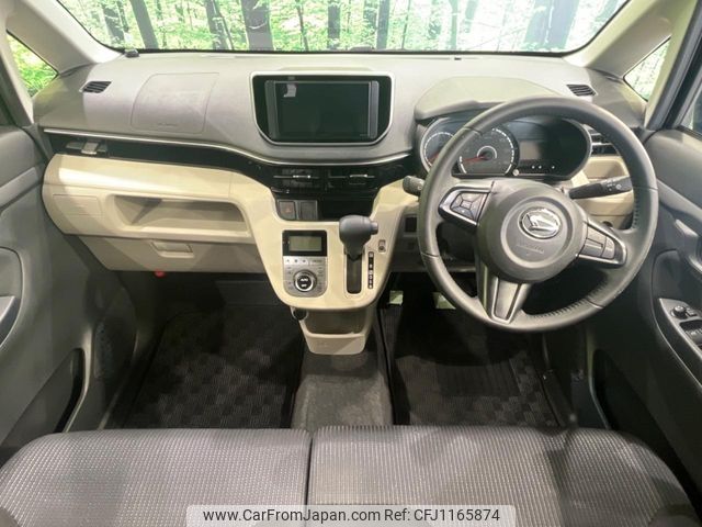 daihatsu move 2022 -DAIHATSU--Move 5BA-LA160S--LA160S-2026997---DAIHATSU--Move 5BA-LA160S--LA160S-2026997- image 2