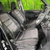 nissan serena 2019 -NISSAN--Serena DAA-GFC27--GFC27-147974---NISSAN--Serena DAA-GFC27--GFC27-147974- image 9