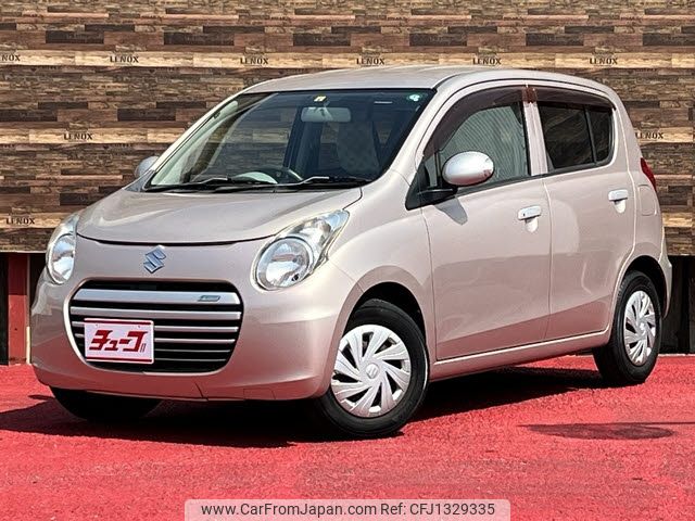 suzuki alto-eco 2014 -SUZUKI--Alto Eco DBA-HA35S--HA35S-186859---SUZUKI--Alto Eco DBA-HA35S--HA35S-186859- image 1