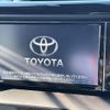 toyota voxy 2018 -TOYOTA--Voxy DBA-ZRR80W--ZRR80-0480476---TOYOTA--Voxy DBA-ZRR80W--ZRR80-0480476- image 18