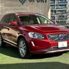 volvo xc60 2017 -VOLVO--Volvo XC60 LDA-DD4204TXC--YV1DZA8RDH2221768---VOLVO--Volvo XC60 LDA-DD4204TXC--YV1DZA8RDH2221768- image 16