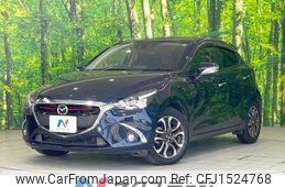 mazda demio 2015 CFJ1524768