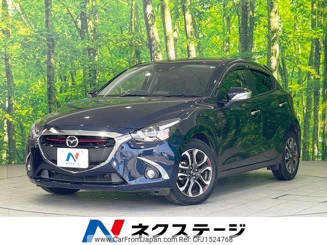 mazda demio 2015 CFJ1524768 image 1