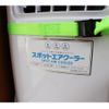 mazda bongo-truck 2021 GOO_JP_700080439730250604001 image 27