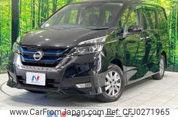 nissan serena 2018 -NISSAN--Serena DAA-HFC27--HFC27-004806---NISSAN--Serena DAA-HFC27--HFC27-004806-