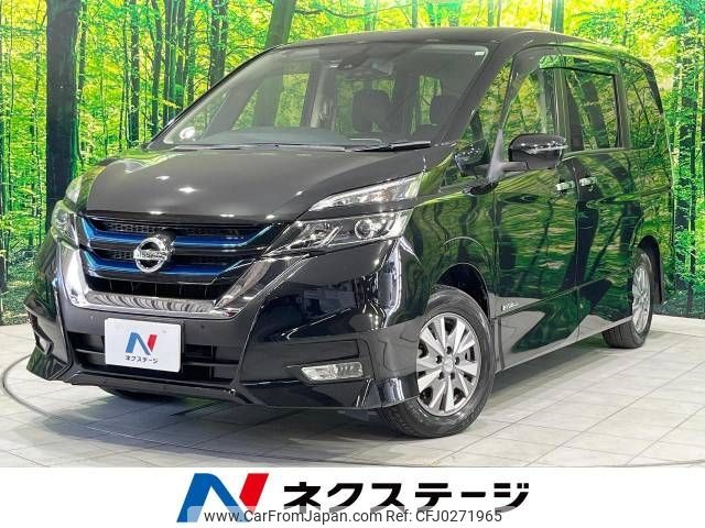 nissan serena 2018 -NISSAN--Serena DAA-HFC27--HFC27-004806---NISSAN--Serena DAA-HFC27--HFC27-004806- image 1