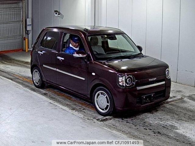 daihatsu mira-tocot 2018 -DAIHATSU--Mira Tocot LA550S-0004753---DAIHATSU--Mira Tocot LA550S-0004753- image 1