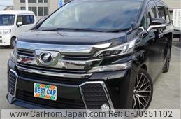 toyota vellfire 2015 -TOYOTA--Vellfire AGH30W--AGH30W-0033627---TOYOTA--Vellfire AGH30W--AGH30W-0033627-